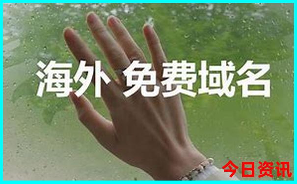国内最美30个旅游景点