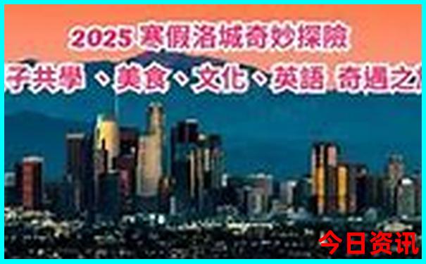 重庆带娃游必须去的几个景点